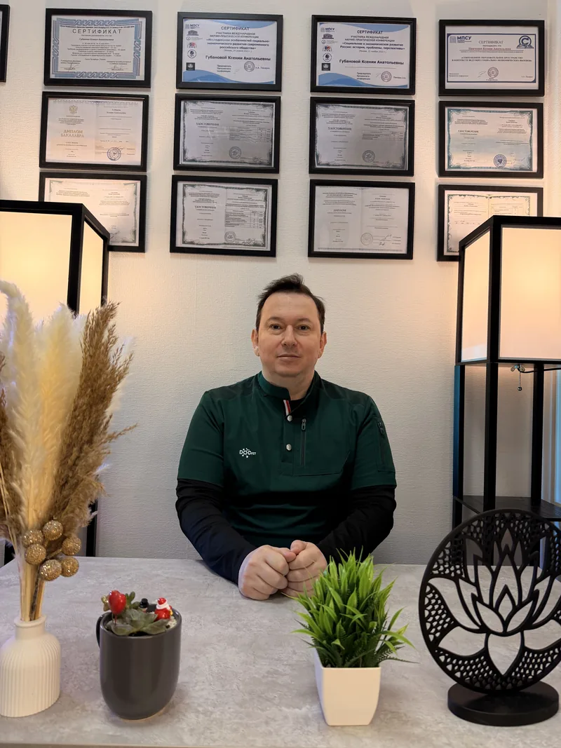 Пархоменко Александр Иванович
